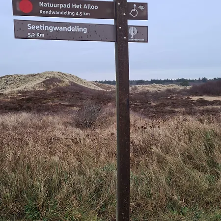 Der Valk Texel - De Koog (Texel)